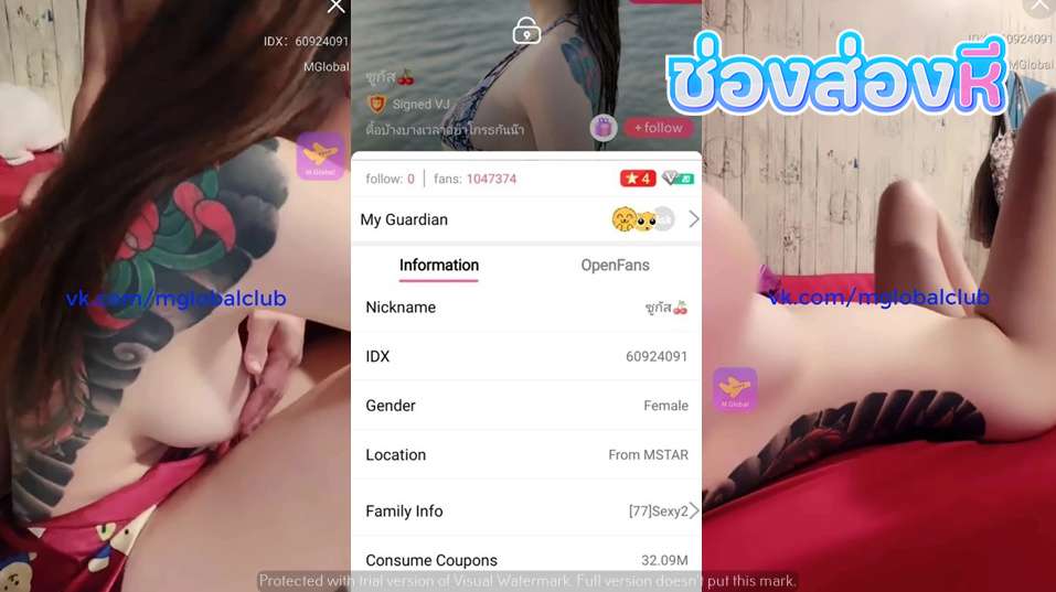 คลิปหลุดไลฟ์สดเด็ดๆ IDX-60924091 สาวรอยสักมาเย็ดไลฟ์สดกับคู่เทพลีลาเด็ดๆแหวกขาซอยหีอย่างมันส์ร่อนเอวแจ่มสุดๆครางเสียวลั่นห้อง