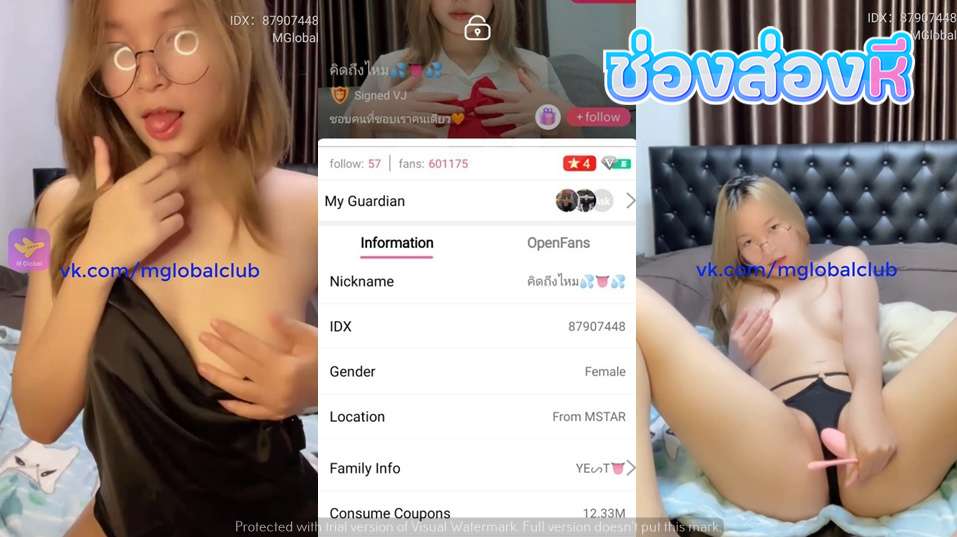 คลิปหลุดไลฟ์สดแอปสีเหลือง IDX-87907448 สาวตัวเล็กๆมาแหวกขาเขี่ยหีอย่างเสียวต่อด้วยเอาควยปลอมยัดหีครางเสียวคาไลฟ์สดอย่างแจ่ม