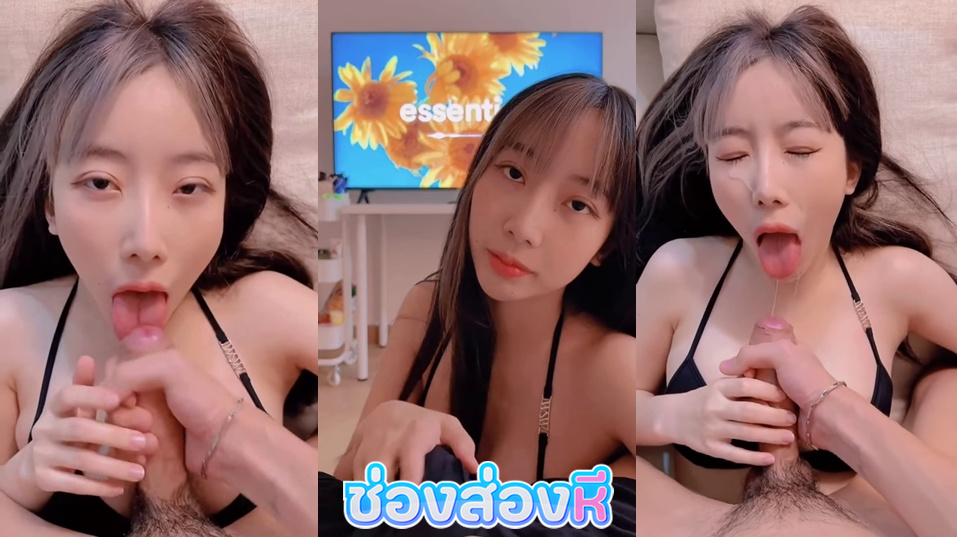 คลิปหลุด highsstn น้องฮายจับแฟนอมควยโม๊คควยเสียวจัดๆเลย หน้าตาสวยอย่างนี้มันน่าโดนเย็ดจริงๆน้องโดนแตกใส่หน้าน้ำควยเต็มหน้าน้องเลยโคตรดี