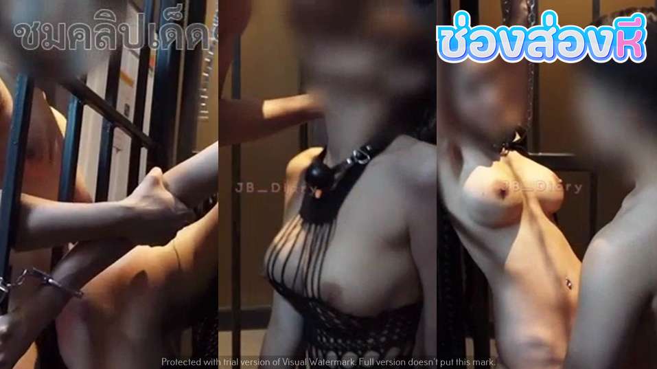 คลิปหลุดOnlyfans  jbswg_diary น้องเจลลี่จัดธีมสาวโดนขังคุกมัดมือกับลูกกรง โดนควยยัดปากให้ดูดให้โม๊คควยอย่างเสียวจับเย็ดตรงกรงขังโครตเด็ดๆ