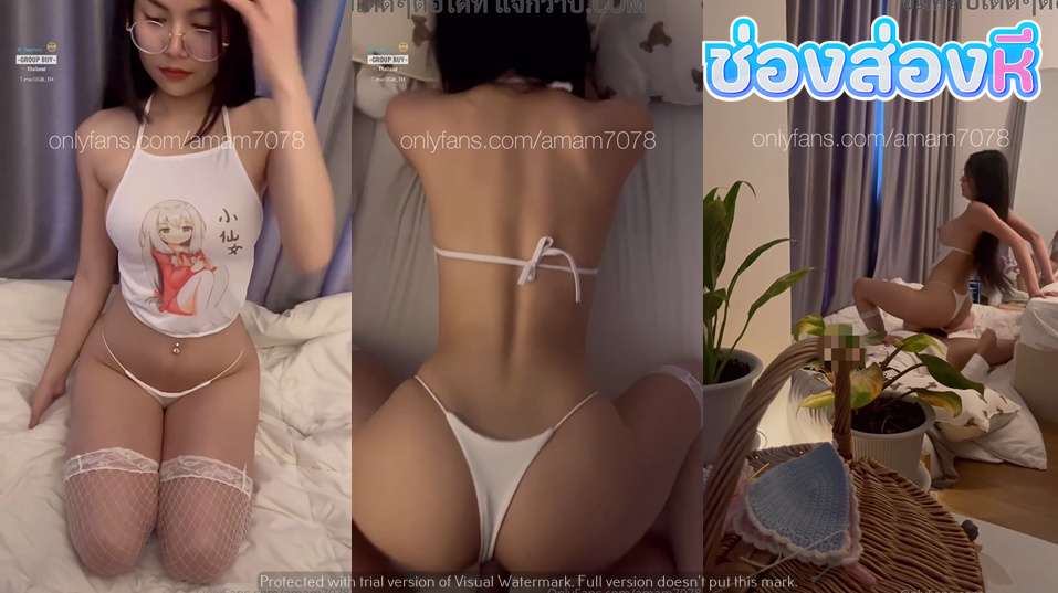 คลิปหลุดOnlyfans amam7078 น้องแอมมาตั้งแต่ตัวอ้อนเย็ดแฟนหนุ่มมาขึ้นคร่อมขย่มเย็ดให้ร่อนเอวอย่างแจ่มกระแทกหีอย่างมันส์เอวดีจัดๆครางเสียวลั่นห้อง