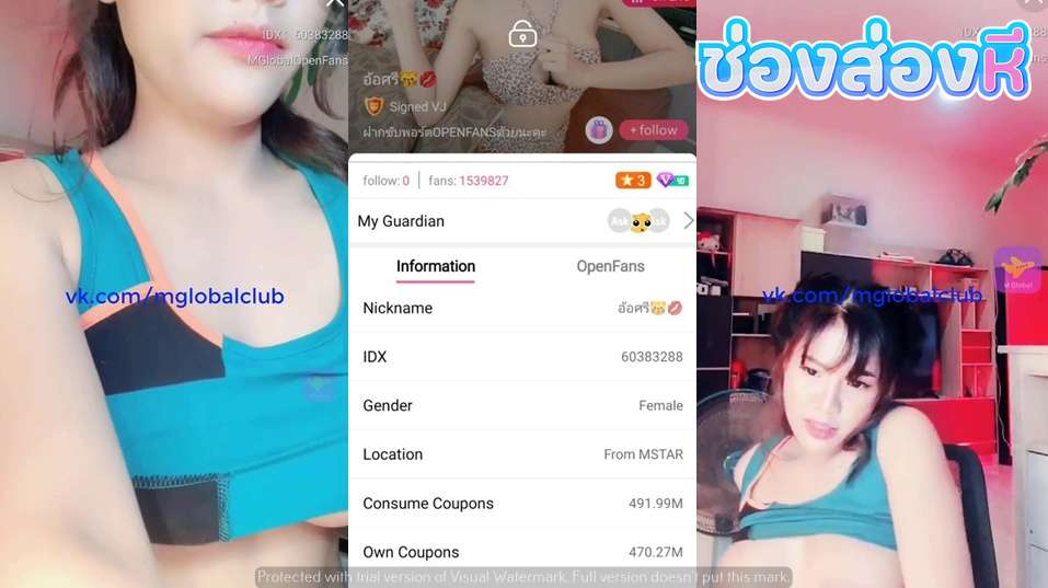 คลิปหลุดไลฟ์สด IDX-60383288 น้องอ้อศรี สาวนมตู้มมาโชว์เสียวมาแหวกขาเขี่ยหีลีลาเด็ดร่อนเอวอย่างมันส์งานดีจัดๆซอยหีลั่นห้องครางเสียวจัดๆ