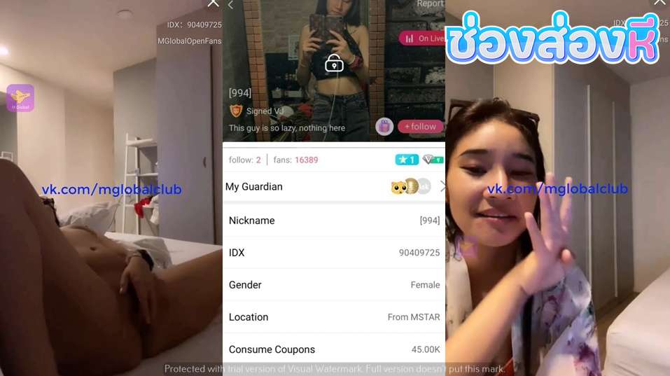 คลิปหลุดไลฟ์สด IDX-90409725 สาวขี้เงี่ยนมาไลฟ์สดโชว์เสียวแหวกขาเขี่ยหีอย่างแจ่มนวดนมโครตดีลีลาหุ่นโครตลีลา งานโครตแจ่ม หุ่นเด็ดๆ