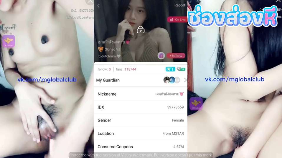 คลิปหลุดไลฟ์สดห้องล็อค IDX-59773659 สาวหุ่นบางมาโชว์เสียวมาแหวกขาเขี่ยหีลีลาอย่างแจ่มติ้วหีครางเสียวลั่นห้องหุ่นโครตน่าจับเย็ดจัดๆ