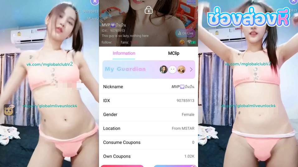 คลิปหลุดไลฟ์สด IDX-90785913 น้องปันปัน สาวหุ่นเด็ดๆมาโชว์ช่วยตัวเองเสียวแหวกขาเขี่ยหีไลฟ์สดอย่างแจ่มร่อนเอวอย่างมันส์งานโครตดี