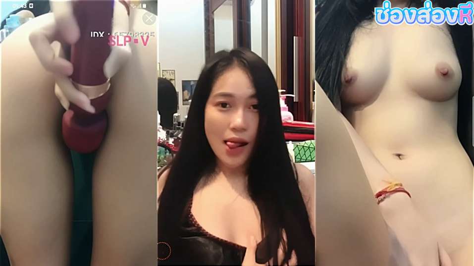 คลิปหลุด น้องมีมี่ คนนี้อย่างยั่วเลยโคตรหน้าเย็ดหน้าตาน่ารักจัดถ้าได้เย็ดจะตอกให้หีบานเลยน้องเอาควยปลอมไข่สั่นเขี่ยหีไม่หยุด