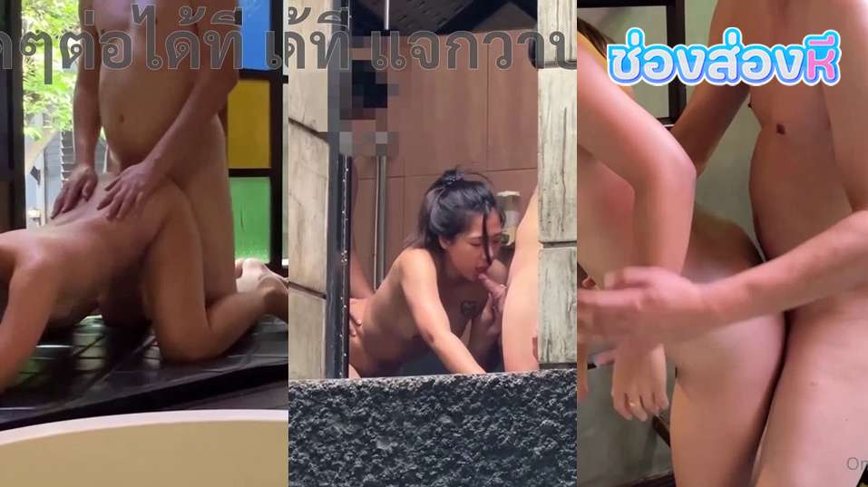 คลิปหลุดOnlyfans mickeemouse น้องมิ้กกี้สาวขี้เงี่ยนมาโชว์เสียวโดนรุมสวิงกิ้งในห้องแต่งตัวคาชุดว่ายน้ำซอยหีอย่างมันส์ร่อนเอวโครตดีลีลาอย่างมันส์